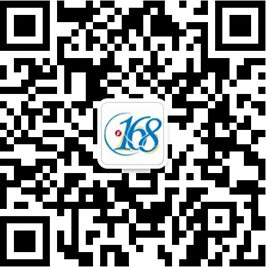 168手機記帳五大核心